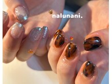 ナルナニ(nalu nani)/