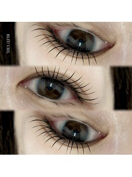 ブルーシエル(BLEU CIEL)/フラットラッシュ120本