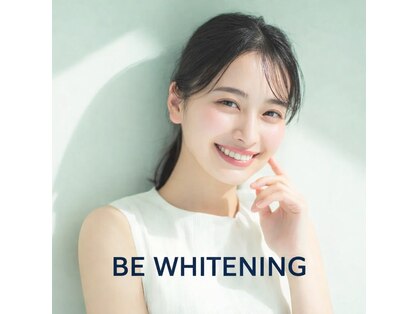 ビーホワイト 名古屋金山店(BE WHITE)の写真