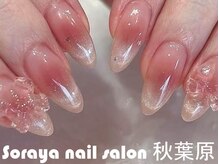 ソラヤ(Soraya)/韓国・ワンホンネイル・秋葉原