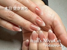 ネイルズミューコ 四谷三丁目店(nail’s MyuCo)