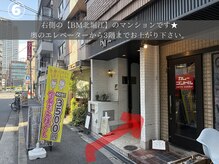 ルカ 北堀江(Luca)/6【四ツ橋駅】からの行き方☆