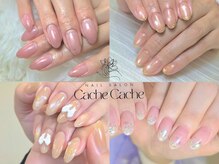 カシュカシュ
