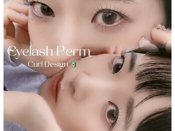 ネイルズ モダ(NAIL'S MODA)の写真/【マツパ】仕事帰りOK！猫のいるサロンで癒しのまつ毛パーマ★立ち上げデザインから緩めデザインまで