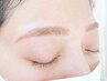 《ナチュラル美眉毛スタイリング》（眉ワックスつき）♪次回予約割引あり
