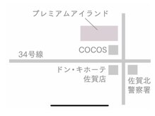 ラヴィソン(ravissant)/ヤシの木が目印★