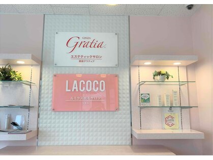 ラココ 佐世保店(LACOCO)の写真