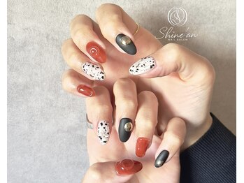 シャインアン(Shine'an)/デザイン1.5時間