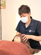 もみかる 愛知高浜店 ナーオー 