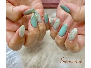 ビアン(Bienvenue)/定額