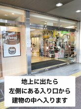 リラク 西新井トスカ店 (Re.Ra.Ku)/お店への行き方