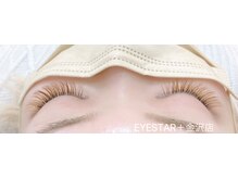 アイスタープラス 金沢店(EYE STAR+)/オールカラー¥1600