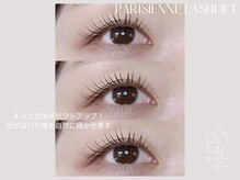 【パリジェンヌラッシュリフトの魅力★】