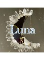 ルナ アメ村店(Luna) 松田 芽生