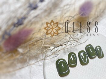 ネイルアンドアイラッシュ ブレス エスパル山形本店(BLESS)/個性派うねうねデザイン