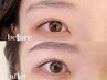 【まつげパーマ×眉毛】まつげパーマ+美眉Wax間引き付き￥11500→