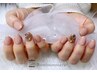 【小パーツ10個込】持ち込みOK◎110分アートし放題