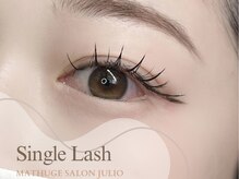 フリオ 藤枝店(julio)/ワンホンデザイン