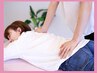 【不調や歪みが改善!お体が整う】神経整体