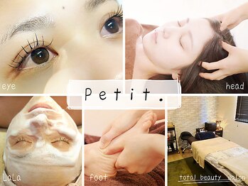 プチ(Petit.)