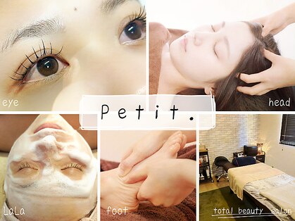 プチ(Petit.)の写真