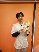 杉並高円寺整骨院/本にも掲載