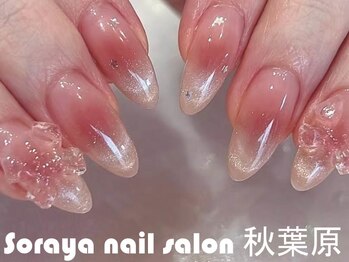 ソラヤ(Soraya)/韓国・ワンホンネイル・秋葉原