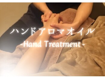 癒し～ぷ 本八幡店/ハンドオイル＊施術内容