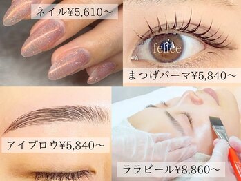 クラフト フェリーチェ 神栖店(CRAFT×felice)