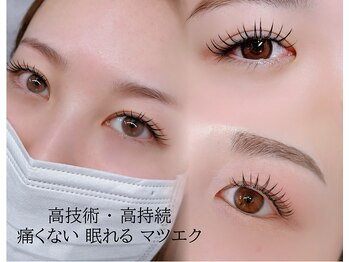 マティエ 薬院店(Matie)