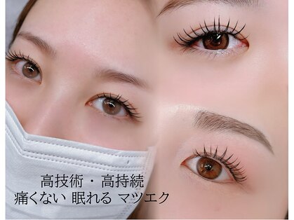 マティエ 薬院店(Matie)の写真