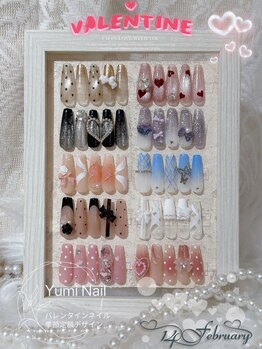 ユミネイル(Yumi Nail)/バレンタインデザイン