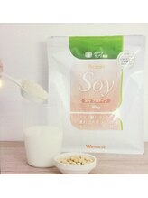 サロン アイミー(salon i me)/プロテイン