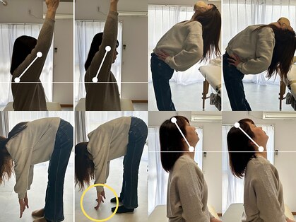 Root整体院【首・肩こり/腰痛/根本改善】の写真