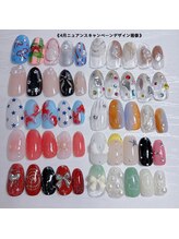 エンエンスタイル(enenstyle)/4月ニュアンスキャンペーン