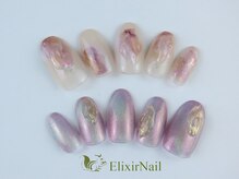 エリクサーネイル 池袋(Elixir Nail)/定額b カジュアル/クーポン使用