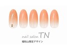 【HAND】福知山限定定額デザイン