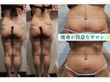 バベルトータルビューティー 北堀江店(Babel Total Beauty)