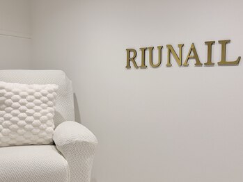 RIU NAILの写真/【姫路駅徒歩2分/プライベート空間】誰にも邪魔されない貸切空間で丁寧な施術であなたの理想を叶えます♪