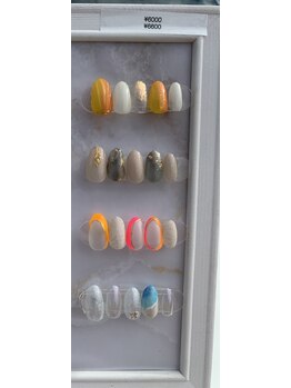 ミリミリ(Milimili)/シーズンアート