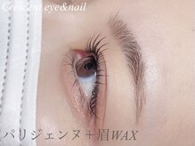 クレセント アイアンドネイル 今泉店(Crescent)/パリジェンヌ+眉毛WAX