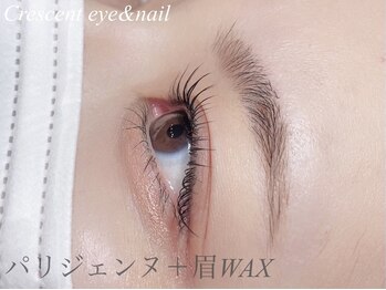 クレセント アイアンドネイル 今泉店(Crescent)/パリジェンヌ+眉毛WAX