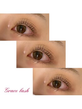 グラスラッシュ 敷島店(Grace lash)/