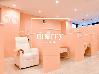 マリー 八王子店(marry)の写真