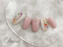 ダオン(DAON)/定額10,450円コース