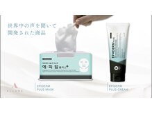 カシェットベルメイユ 名古屋久屋大通(Cachette Vermeil)/エピダーム