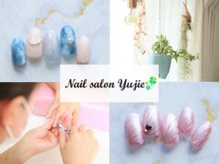 Nail salon Yujie 【ネイルサロン ユージェ】