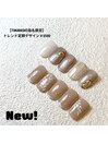 トレンド定額コース¥6500