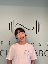 クマラボ(CUMA LABO)&nbsp;石川 ひかり