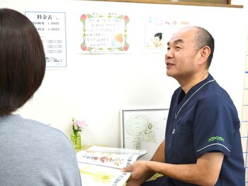 カイロプラクティック ハコ(HACO)の写真/《選ばれ続ける理由がある!》完全個室でリラックス、他人を気にせずお話しすることで気持ちも楽に◎